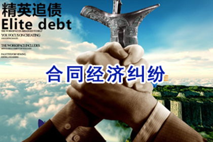 百万欠款追讨记,智慧与勇气的较量